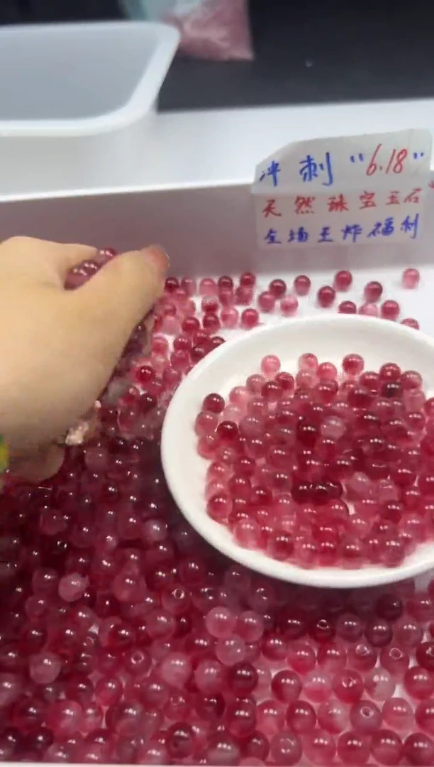 玛瑙/玉髓颈饰未镶嵌w491桃花玉8mm*30颗