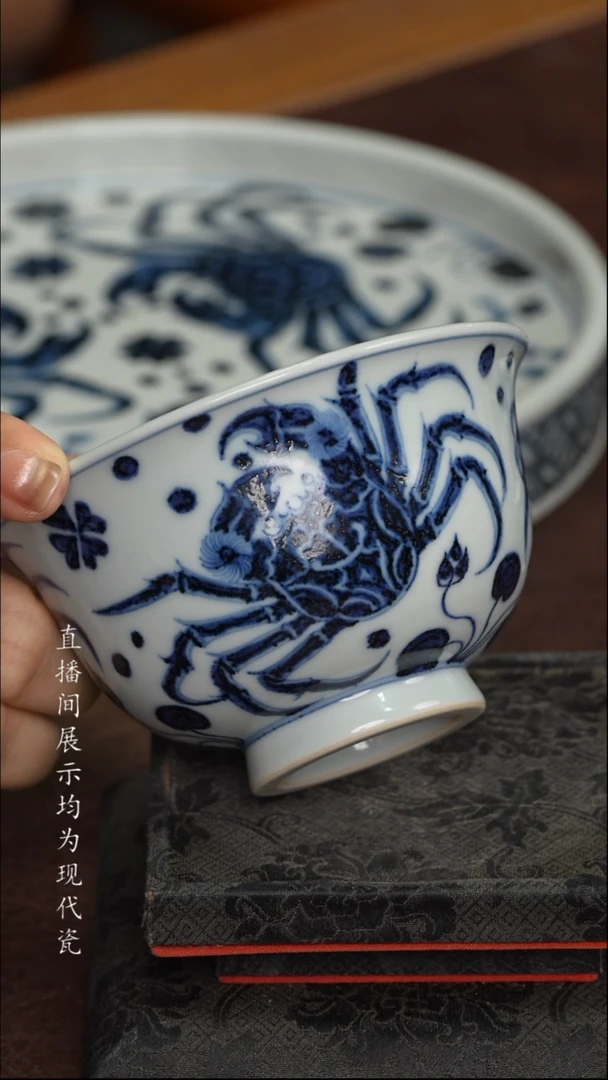素月明河螃蟹压手杯