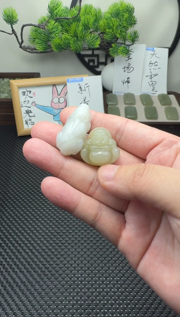 颈饰未镶嵌和田玉3个一套微瑕吊坠配件、不含绳