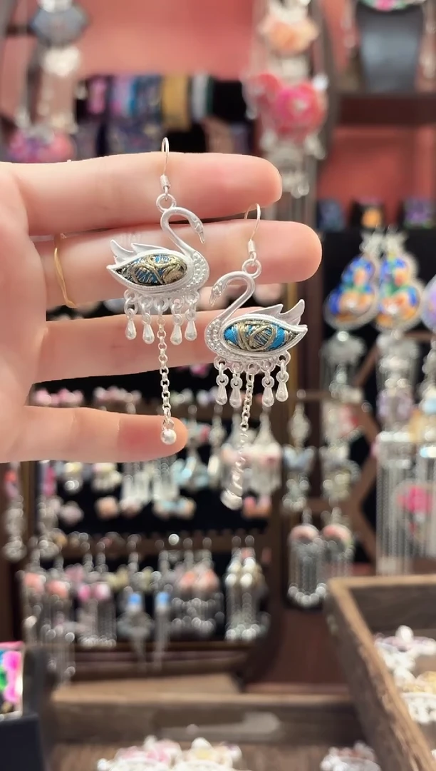 织绣 云织谣民族风精美饰品   488