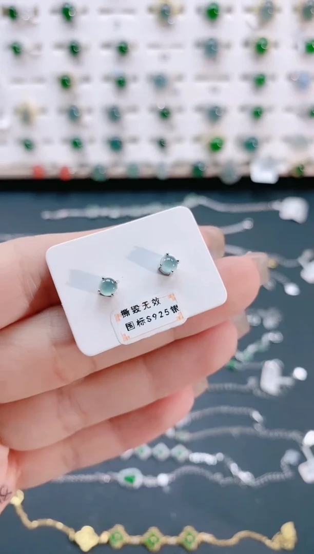 【闪购商品】翡翠耳饰银S925镶嵌天然翡翠