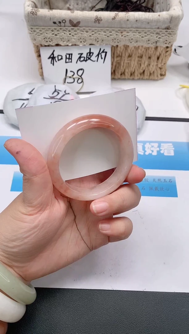 未镶嵌手镯石英质玉167/51-52