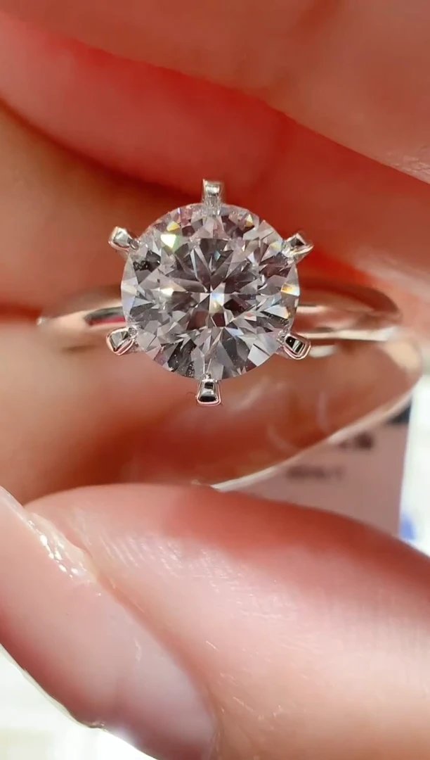 【闪购商品】实验室培育钻石18K金镶嵌戒指11圈-15圈，拍下备注圈口