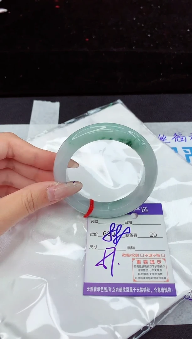 翡翠手镯未镶嵌111111111