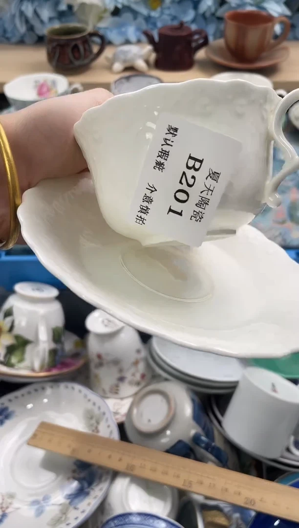 瓷片元*201默认微瑕闪购默认库存一件
