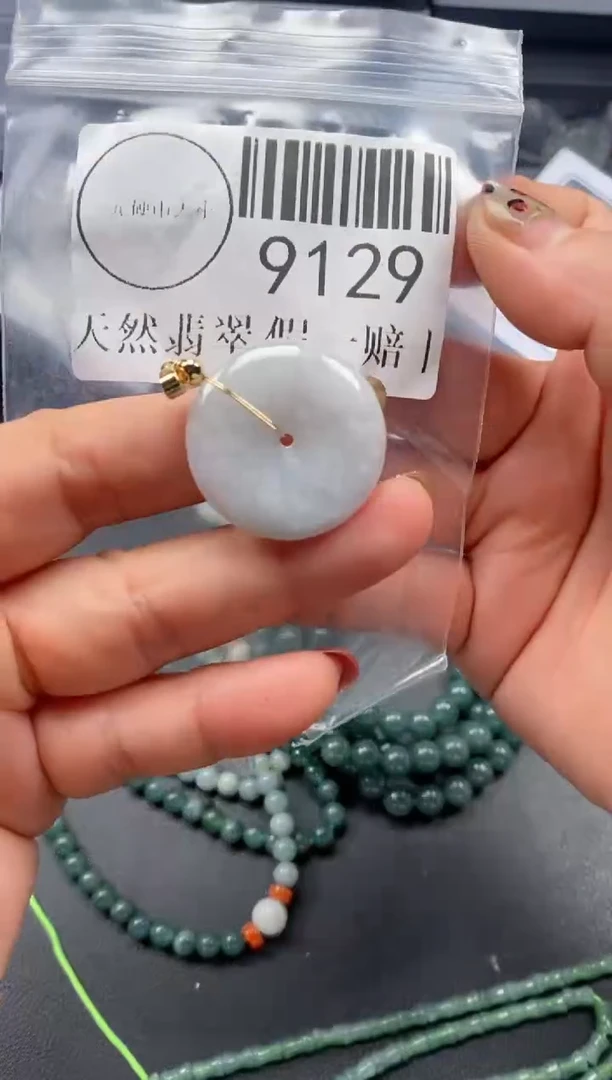 吊坠(不含链)未镶嵌翡翠9129