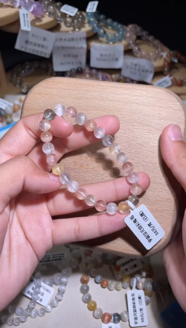 未镶嵌手链水晶37号多样性发一AA9+