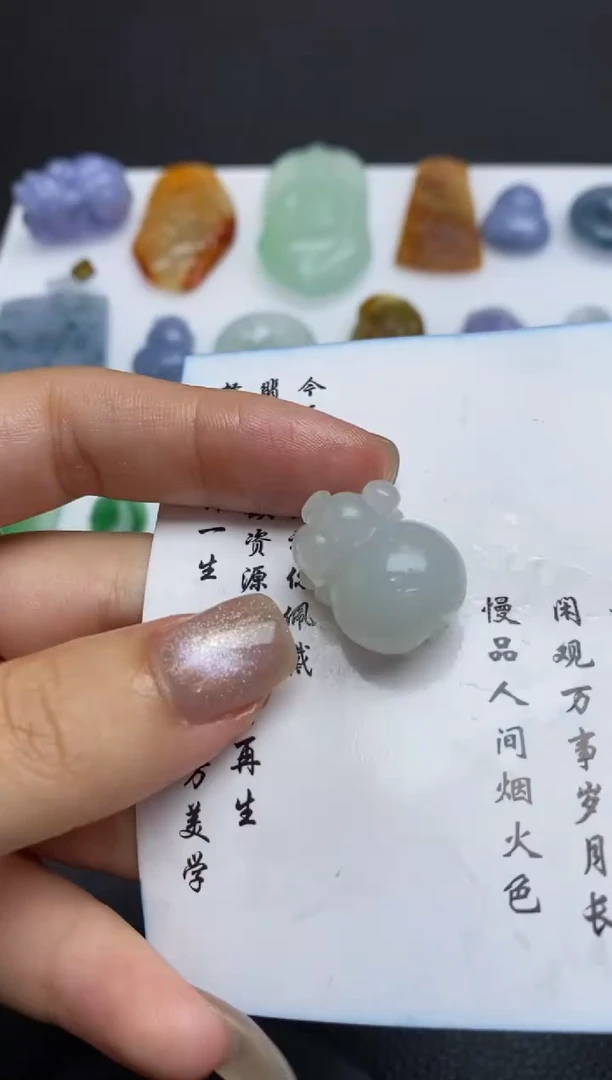 未镶嵌定制翡翠翡翠毛货~