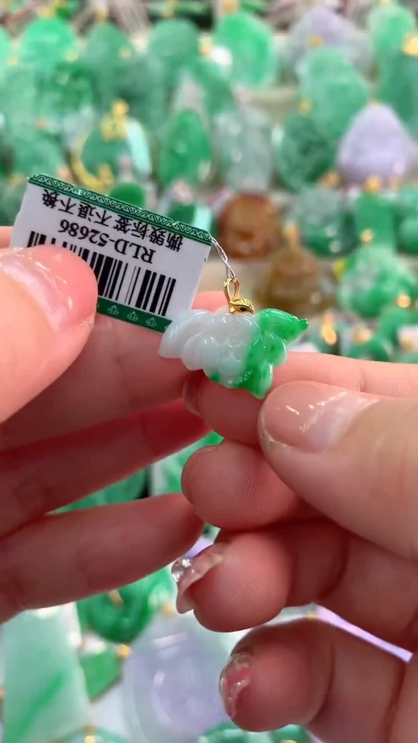 【闪购商品】翡翠吊坠(不含链)18K金镶嵌挂件