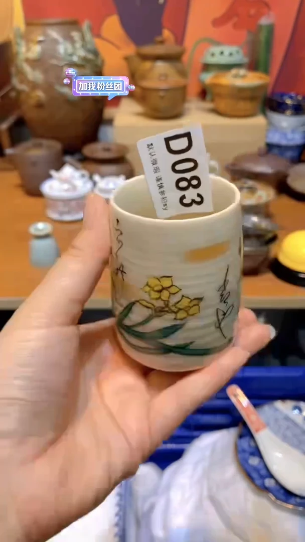 y****u思羽甄选壹号商品DD083