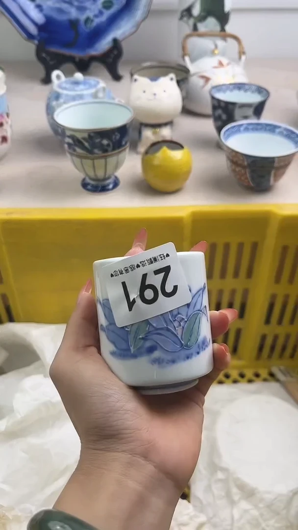 【闪购商品】瓷片291，，，，，，