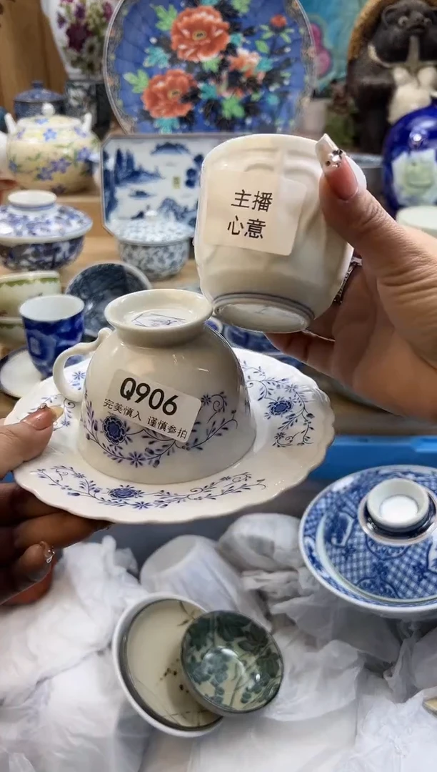 【闪购商品】瓷片906qqqqqqqqqqqq