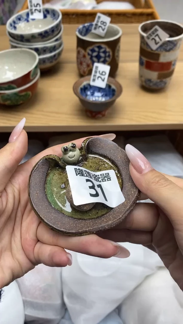 瓷片@****@隆莲全球选好物精选