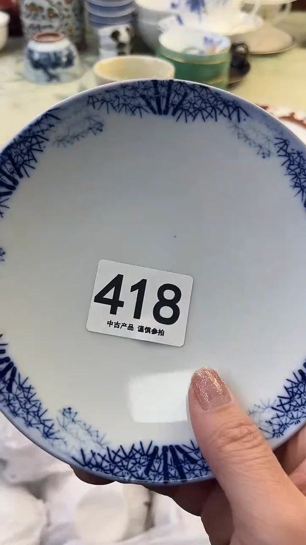 瓷片晴*。418........