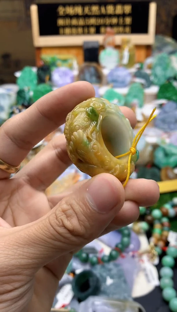 颈饰未镶嵌翡翠萨*斯天然A货翡翠