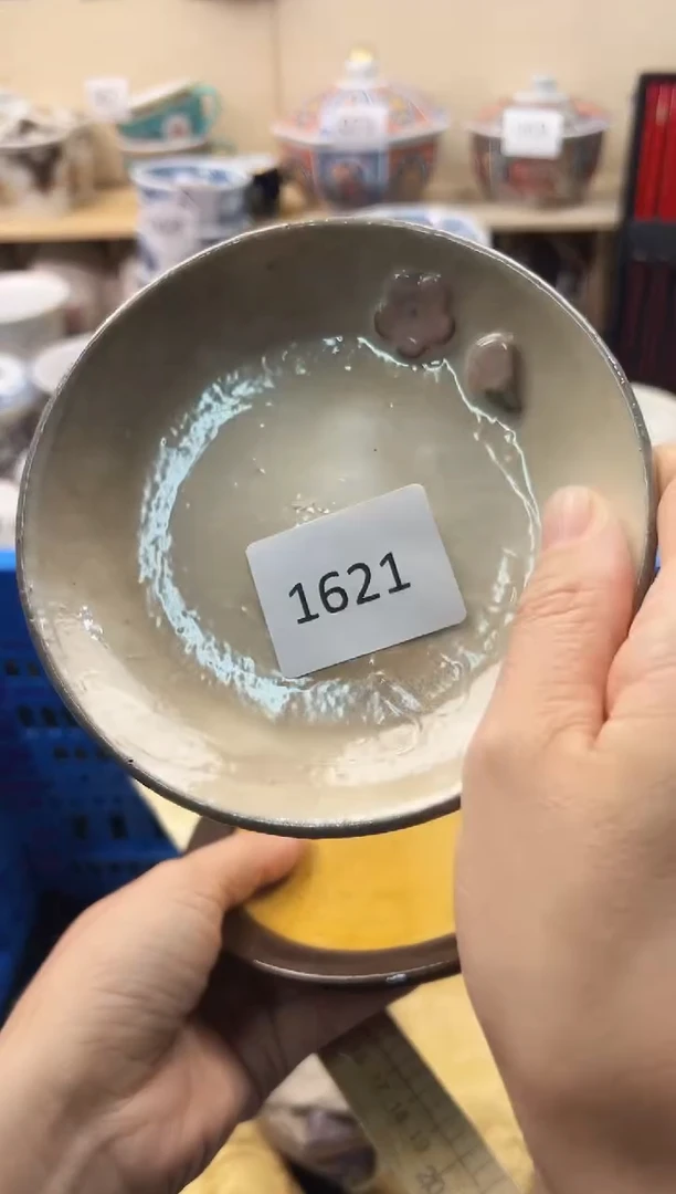 瓷片f*l你好你好你好你好你好