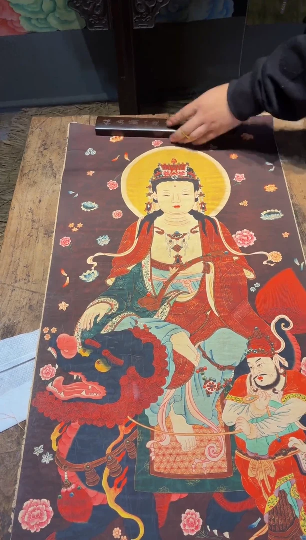 卷轴画 锦华梵雅阁专属AA97