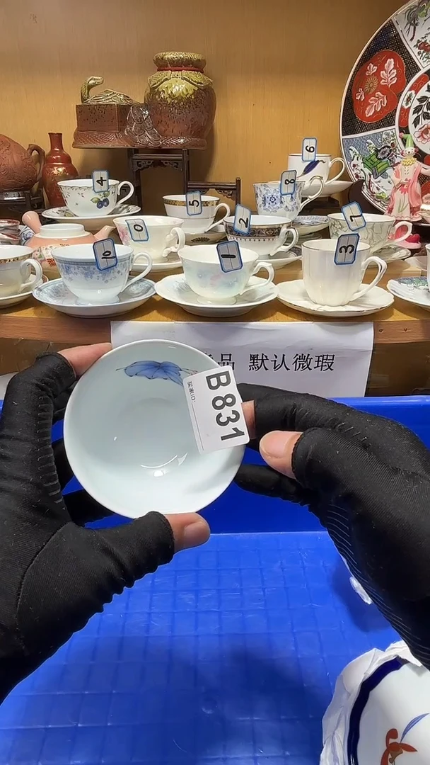 董****g中古货品默认微瑕