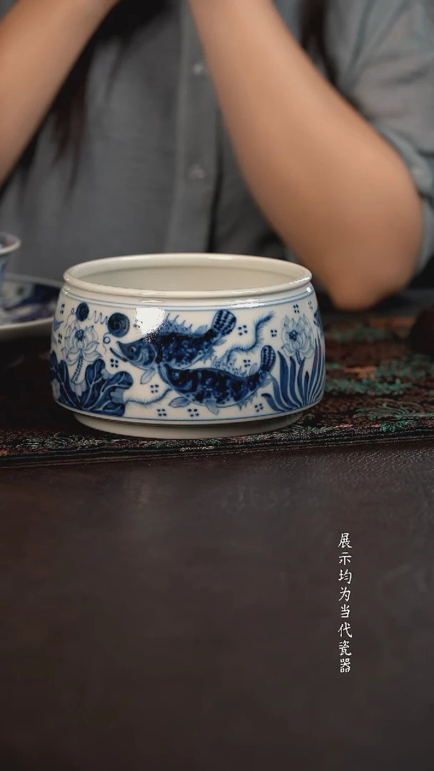 雲山敬古五福鱼藻水洗