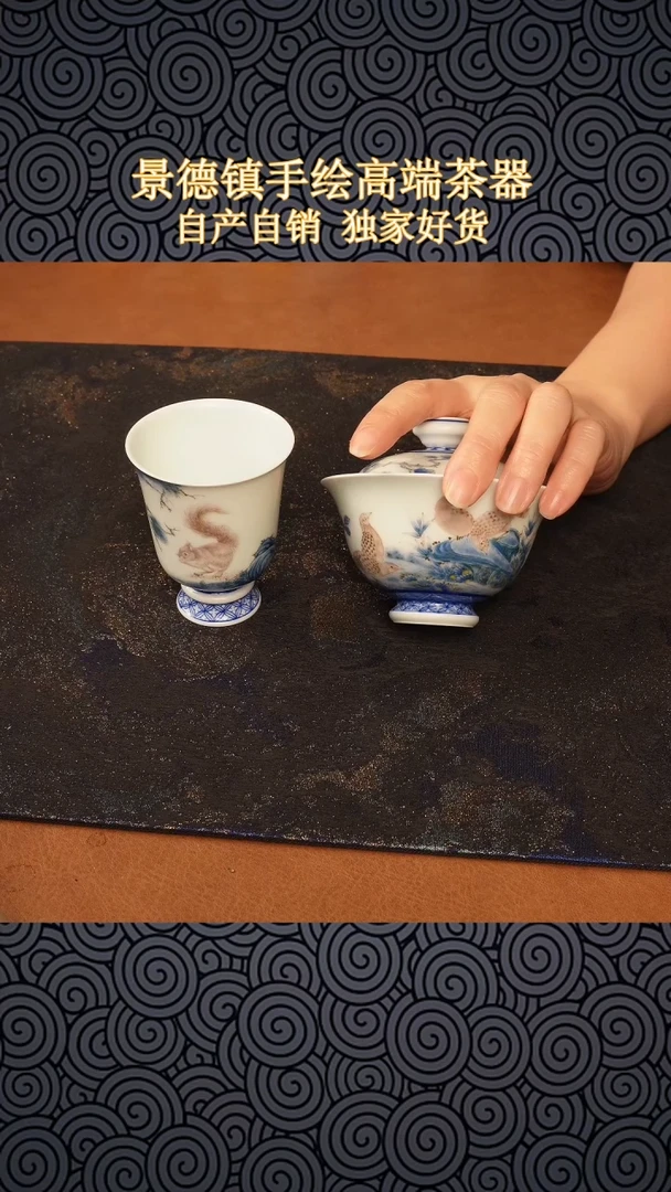 木*盖碗加单杯纯手绘陶瓷茶具哦