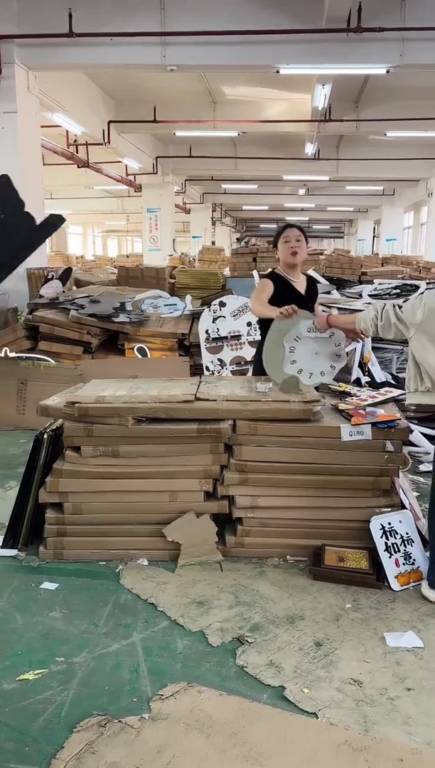 横款孤品果果微瑕闪购Q320