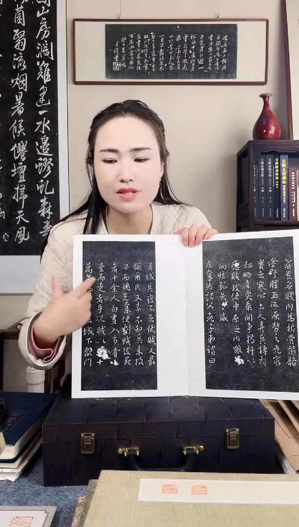 拓片用纸其他拓片