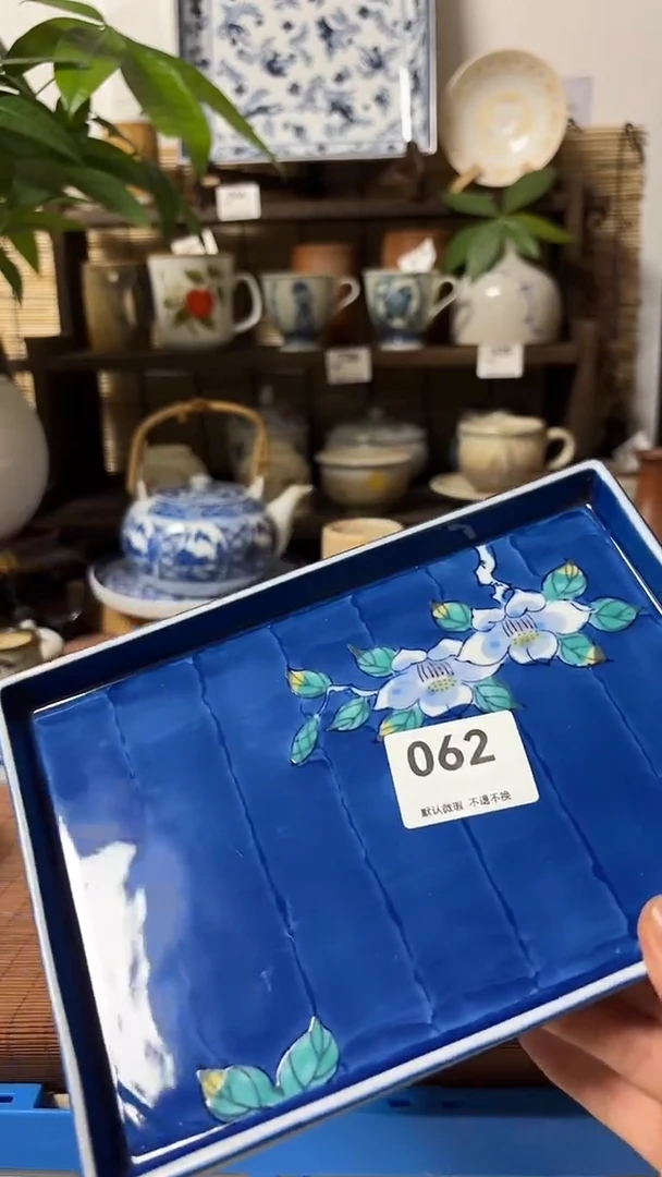 【闪购商品】瓷片喵喵家都是大漂亮