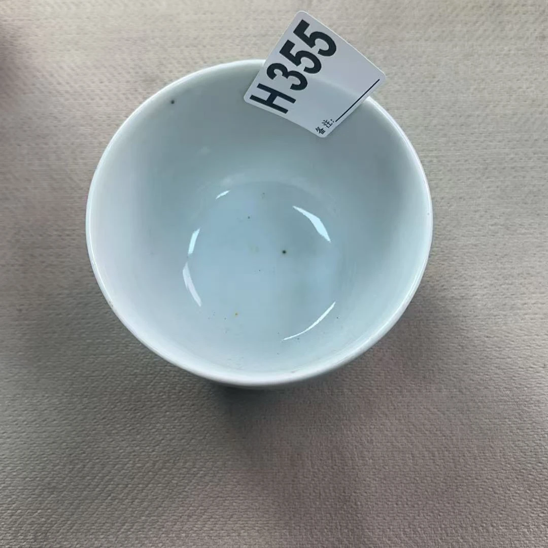 H355盛京文物商店/甄选/一件