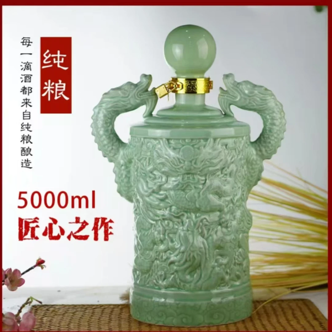 力壮坛装52度浓香型5000ml中国龙酒52度5000ml