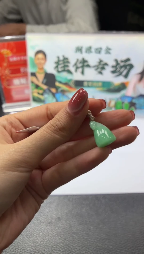 未镶嵌定制翡翠DDJ37036