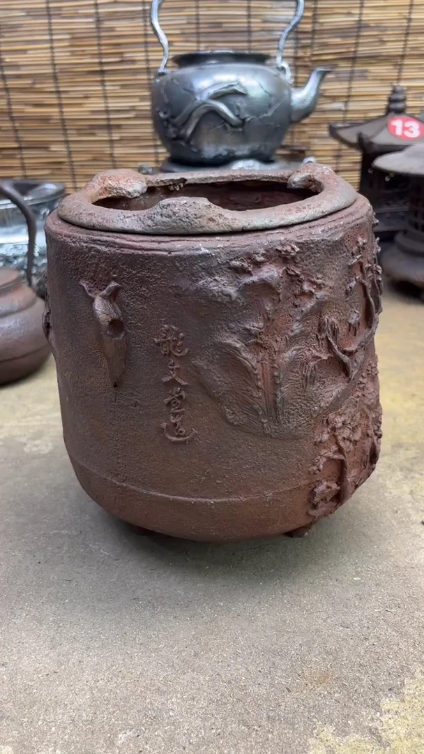 对**琴炉炉炉炉炉炉炉炉炉炉炉炉炉