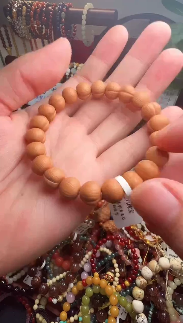 未镶嵌手链翡翠茶*（一物一件）004472