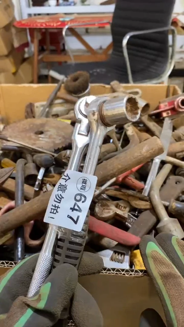 满28包邮默认瑕疵 不退不换647