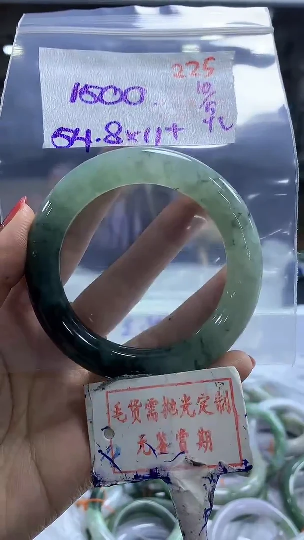 定制翡翠未镶嵌毛货需精细抛光225多样性发1件1500