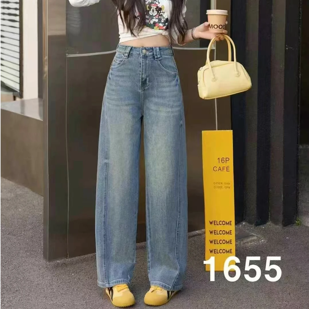 亲衣舍  高腰弯刀裤女宽松春款2025新款牛仔弯刀裤 显瘦裤型