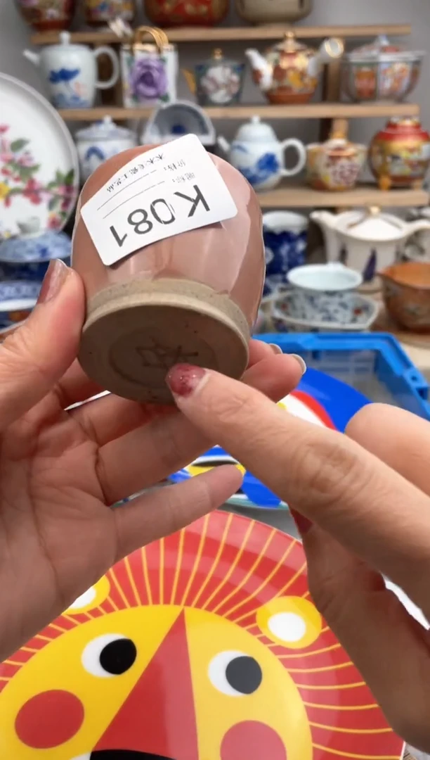 【闪购商品】瓷片081默认微瑕，看清尺寸品相再拍