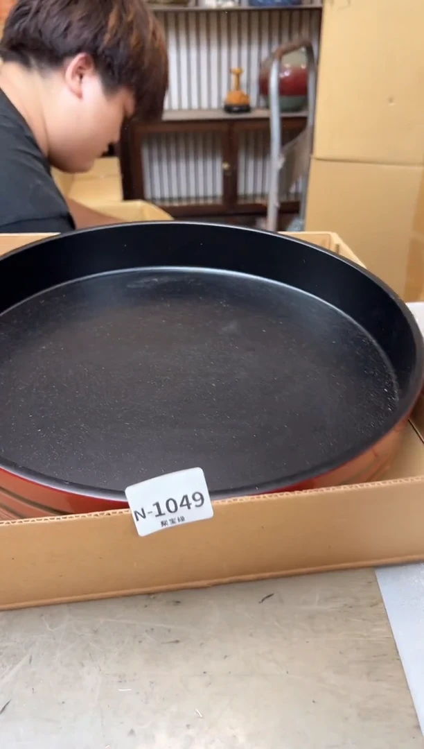瓷片1049聚宝缘优品精选