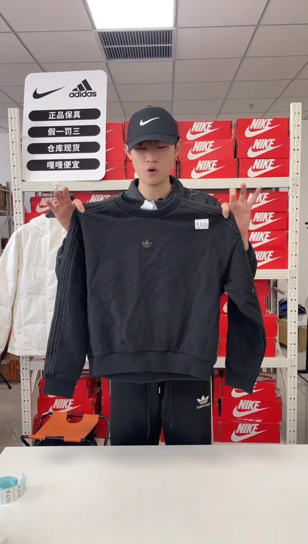 515编码 尺xs155码  胸围衣长 正品