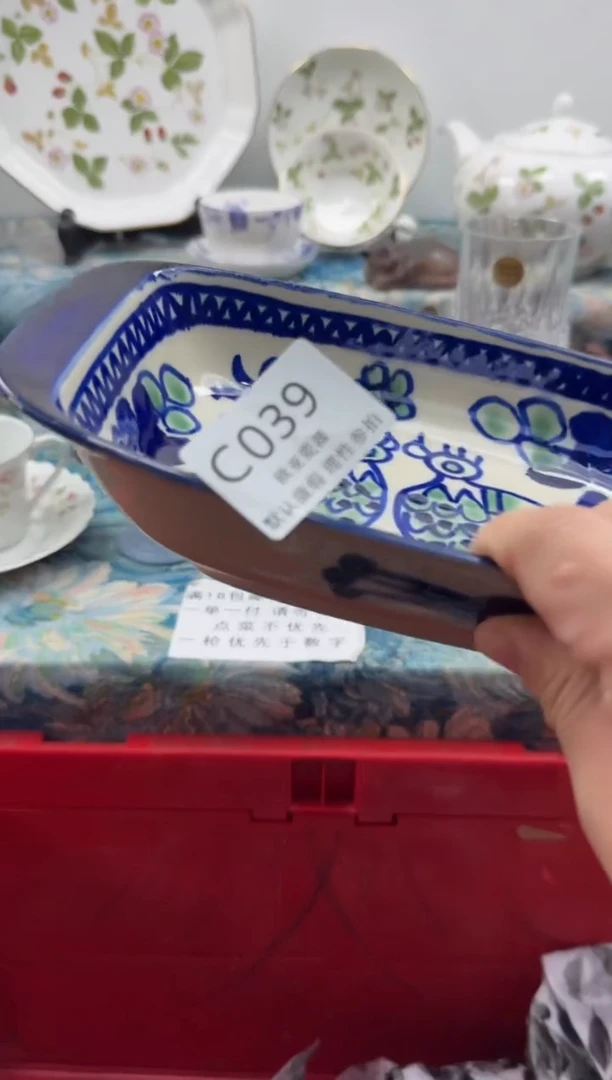 瓷片?****猪瓷片瓷片   C039