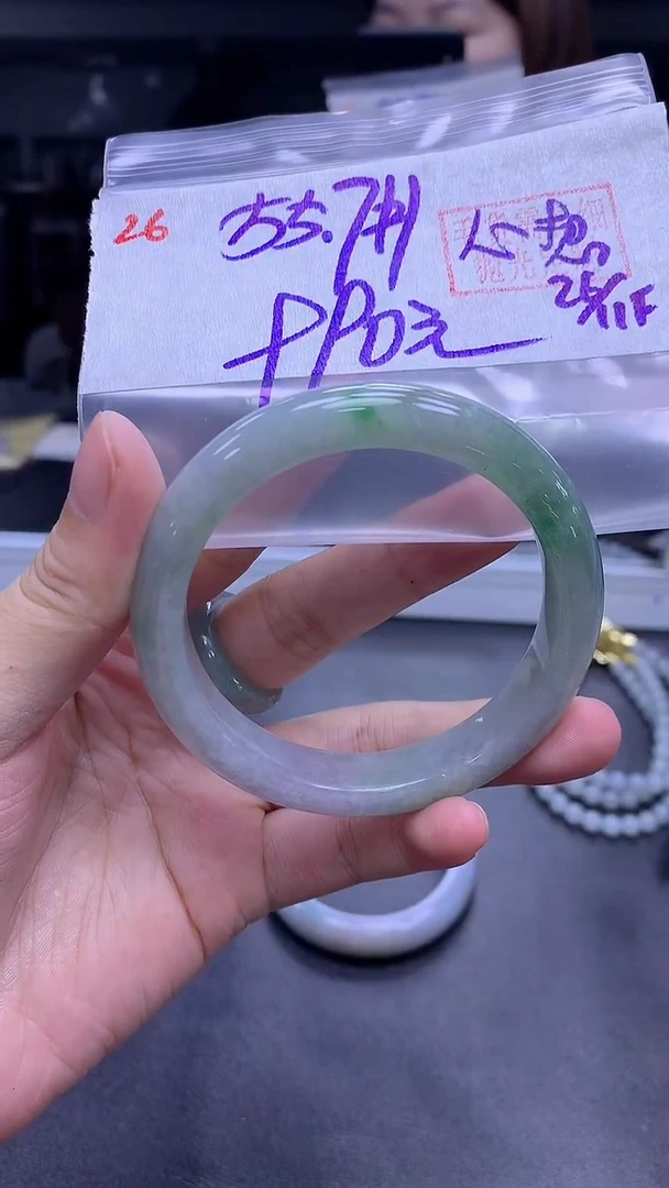 未镶嵌定制翡翠心**陈26手镯55.7+990元+拍一发一