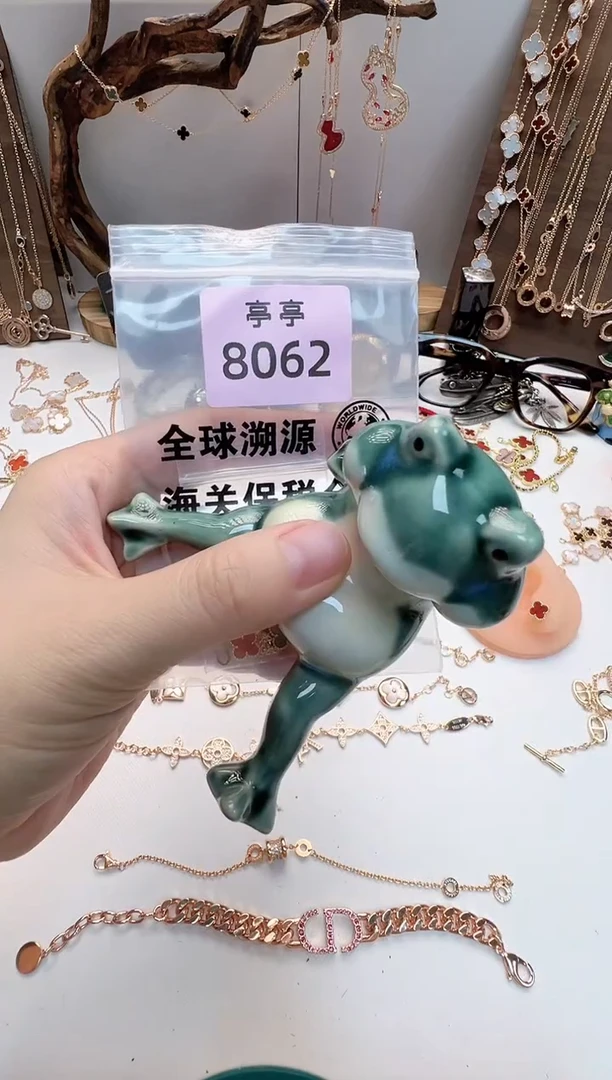 瓷片G****店彧贤聚宝阁二号铺