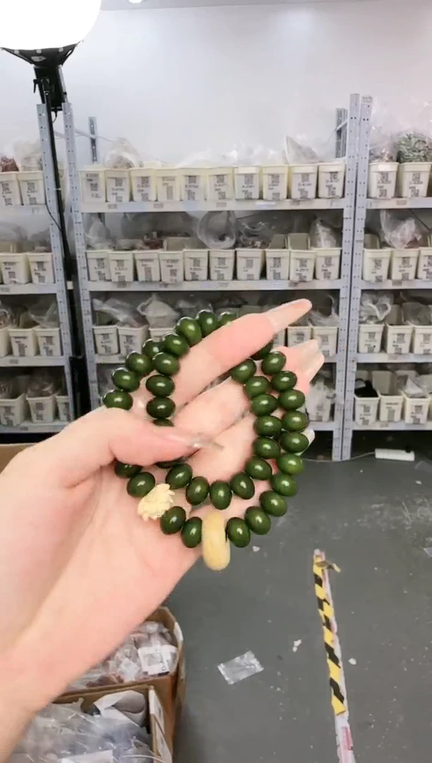 菩提根/象牙果吊坠S-C920095