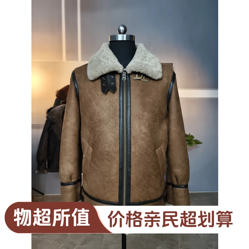棕米2301男士皮毛一体原生态真皮真毛外套经典B3夹克大衣冬厚皮毛