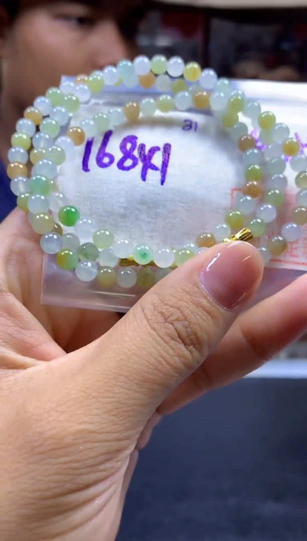 定制翡翠未镶嵌手串#168元多样性拍一发一毛货需抛光