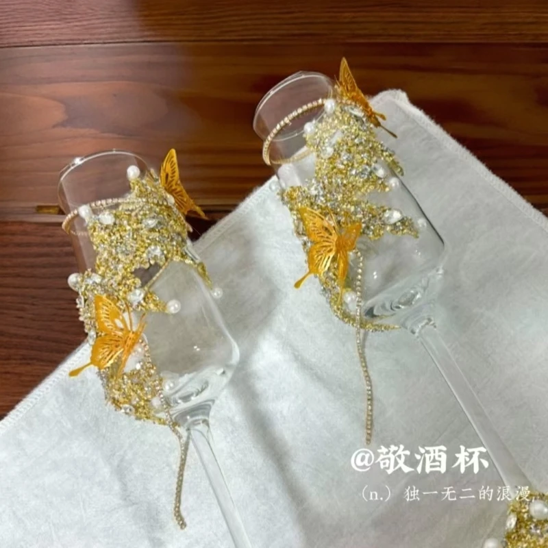 订婚敬酒杯敬酒杯diy碎钻珍珠新特别结婚流苏婚礼碎钻手绘备