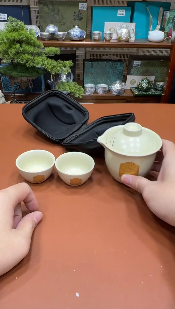 11【闪购商品】111111111111库存