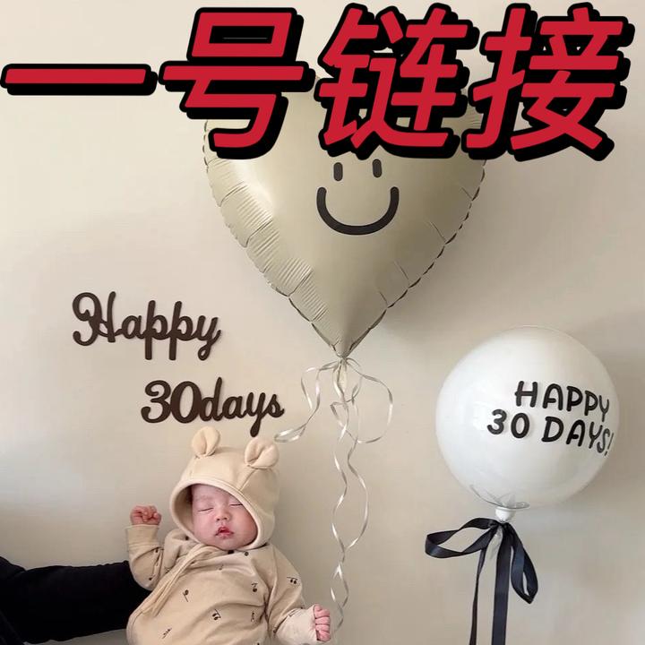 油姐童装哈衣套装等链接时尚