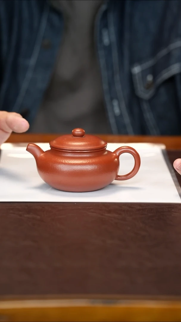 茶壶紫砂明*【润石堂】全手工精品 大红袍