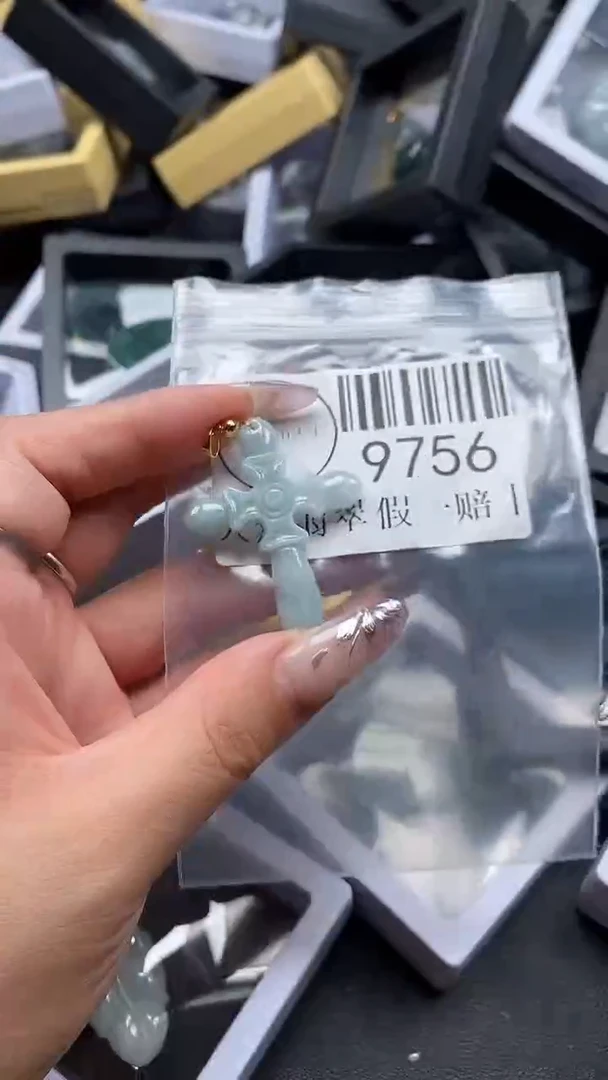 吊坠(不含链)未镶嵌翡翠9756