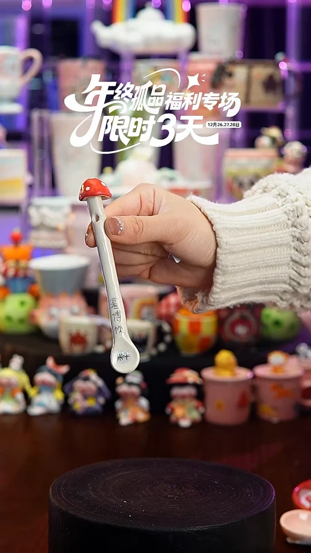 杯子瓷Y357景德镇手工手绘杯子摆件